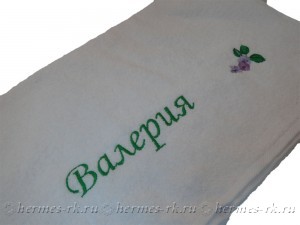 Вышивка на заказ на полотенце