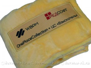 Пришив нашивки на плед