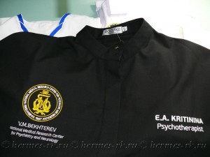 Вышивка на медицинской одежде