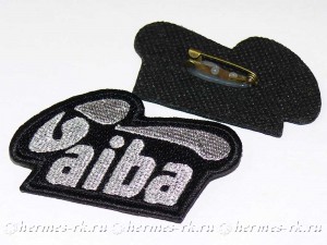 Вышитые значки