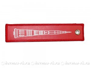 Печать на ремувке «Ракета»