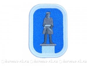 Изготовление нашивок в Москве