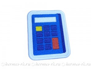 Нашивка «Калькулятор»