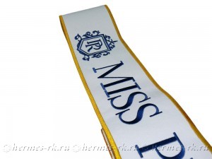 Вышитые ленты для награждения