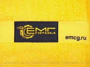 Персонализированное полотенце