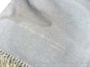 Вышивка на пледах