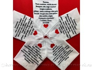 Платочки с вышивкой