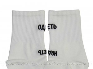Носки с оригинальной вышивкой