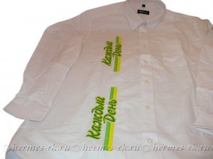 Вышивка на рубашке