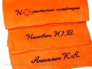 Именная вышивка на шарфах