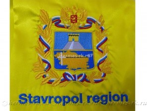 Вышивка на шарфах