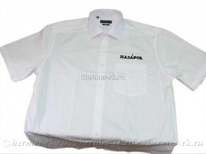 Нанесение логотипа