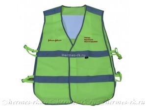 Нанесение логотипа на жилет сигнальный