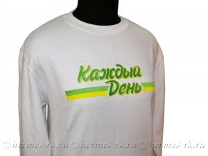 Нанесение принта на толстовку