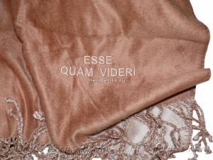 Вышивка логотипа на пледе