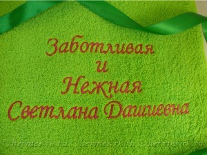 Вышивка на махровых полотенцах