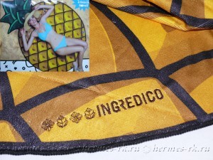 Вышивка логотипа на полотенце