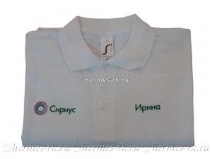 Вышивка имён