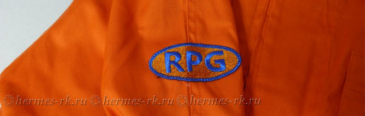 Вышивка на спецодежде