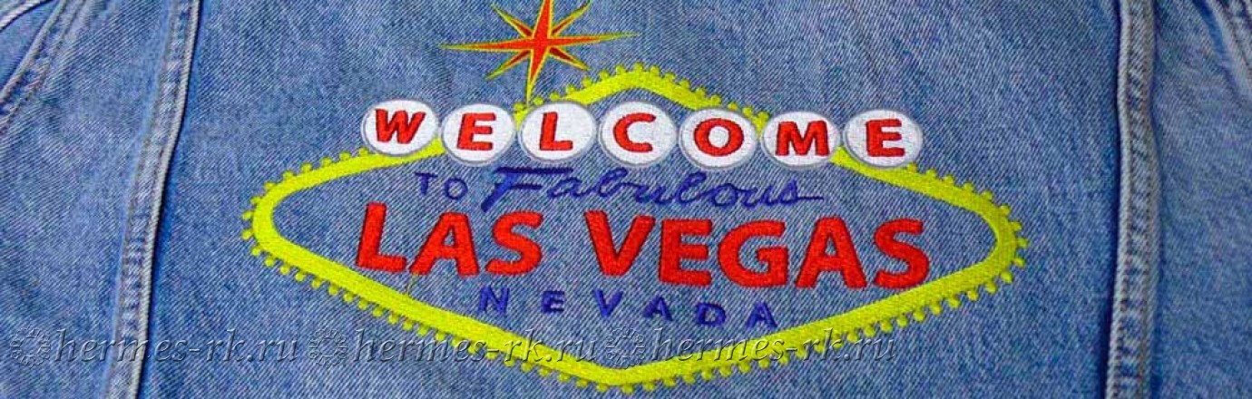 Вышивка на верхней одежде