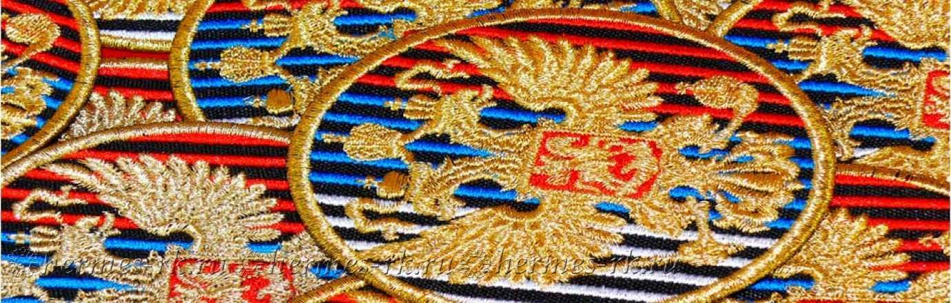 Вышивка шевронов