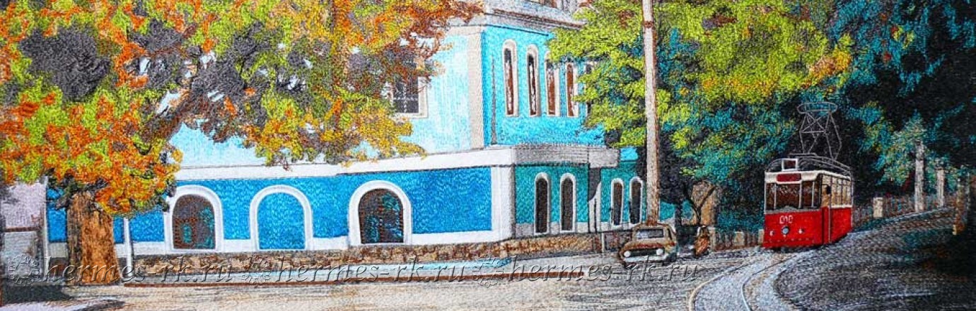 Вышивка картины "Евпатория"