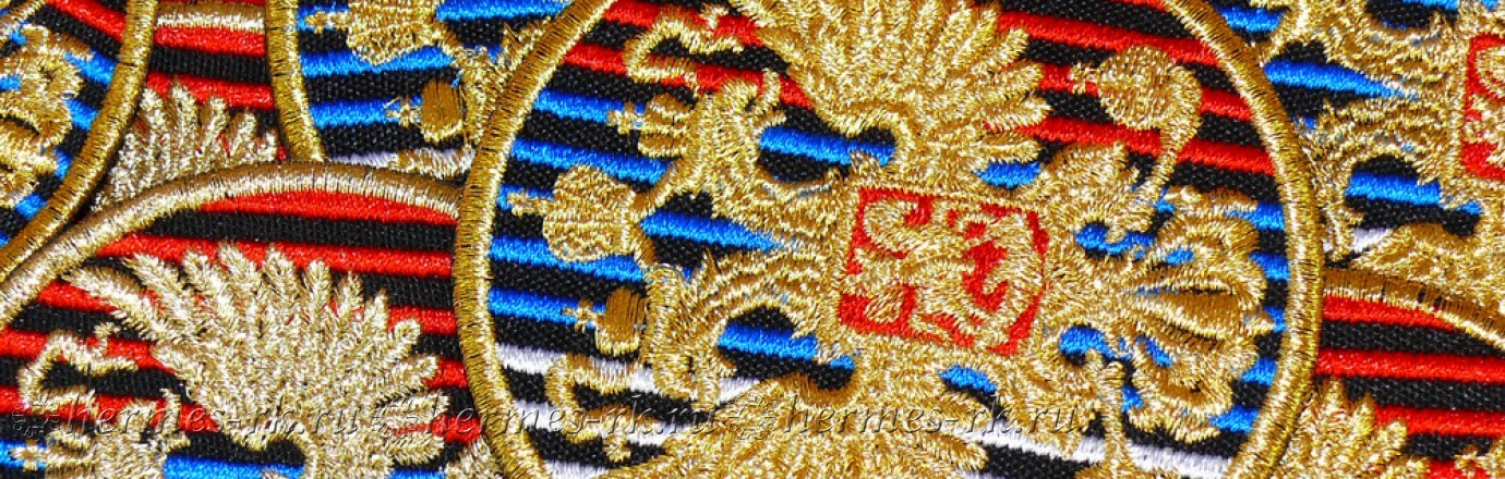 Изготовление нашивок