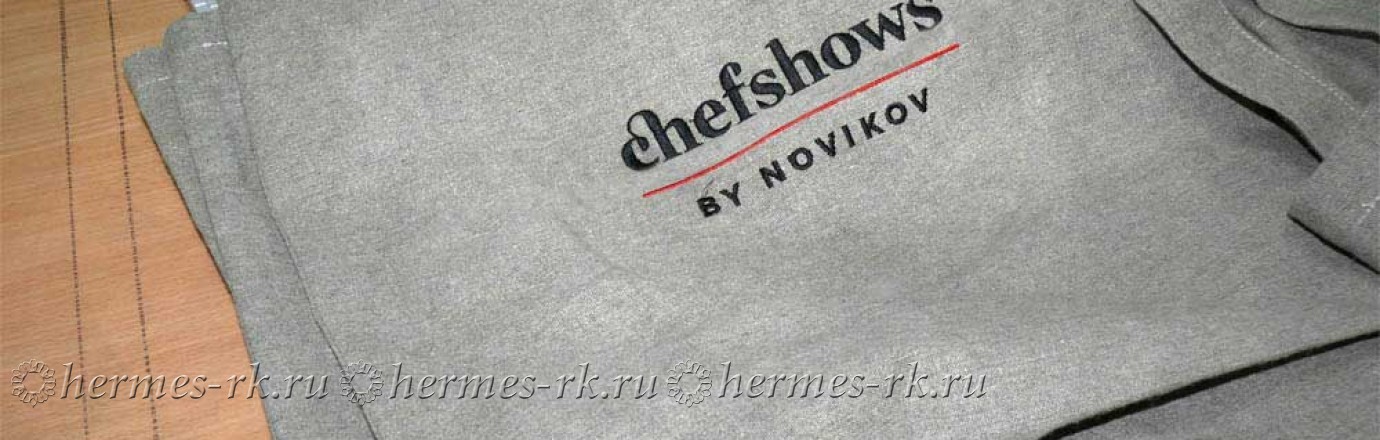 Вышитые изделия