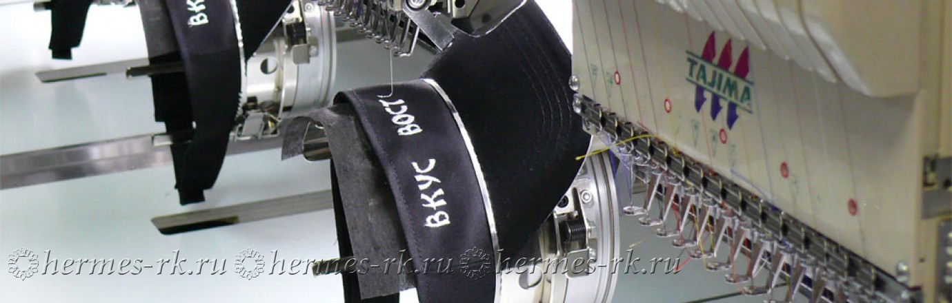 Вышивка на головных уборах