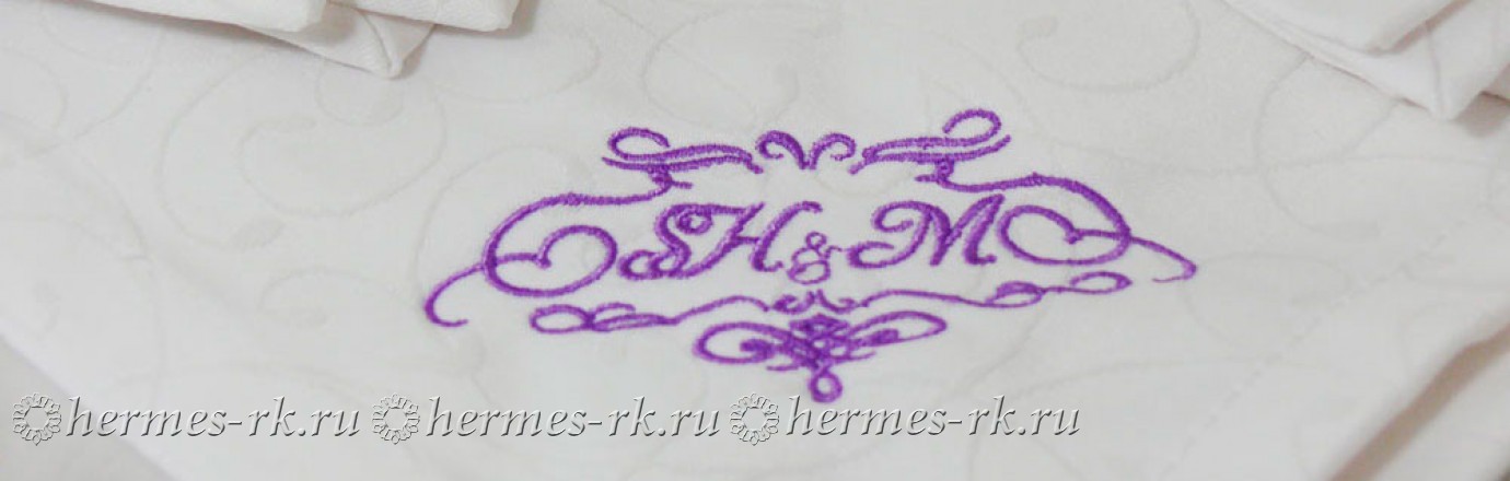 Вышивка инициалов