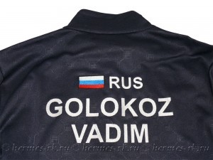 Вышивка на спортивной одежде