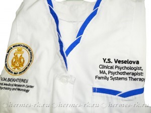 Вышивка на медицинской одежде