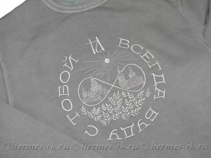 Вышивка на толстовках