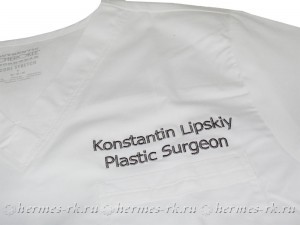 Вышивка на халатах