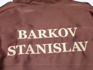 Вышивка на халатах