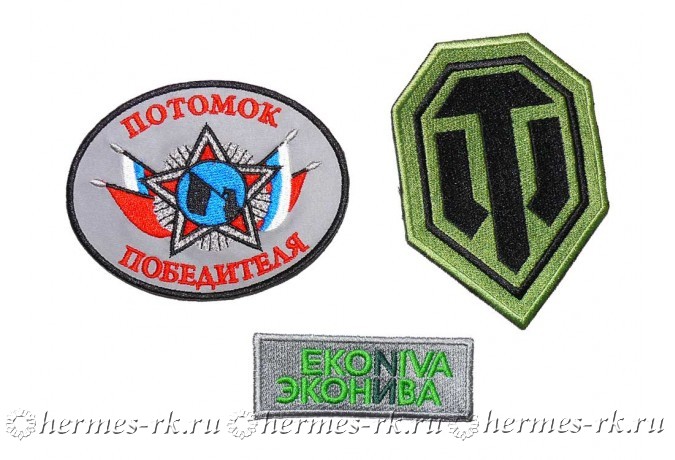 Шевроны на заказ