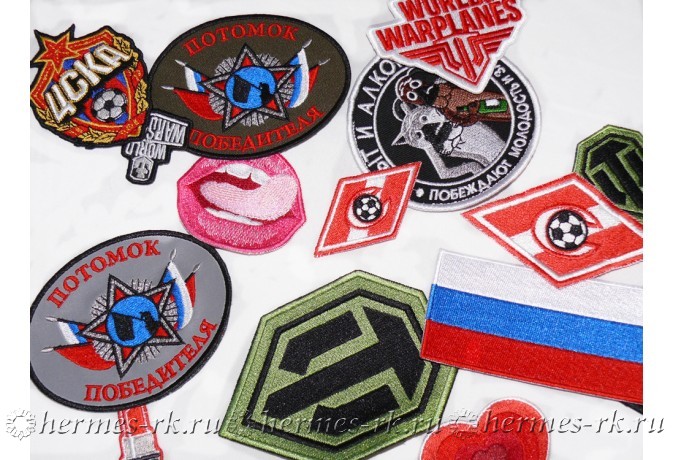 Изготовление нашивок на заказ