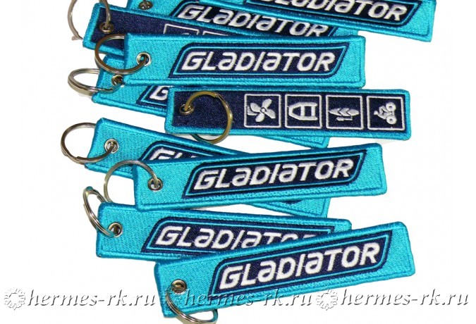 Ремувки на заказ