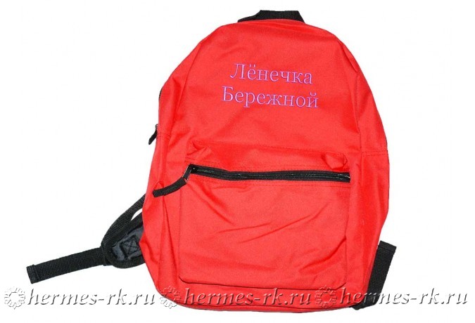 Вышивка на рюкзаках