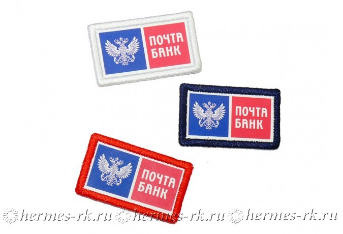 Печать на нашивках