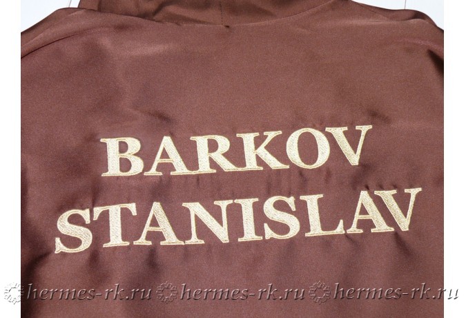 Вышивка на халате на заказ