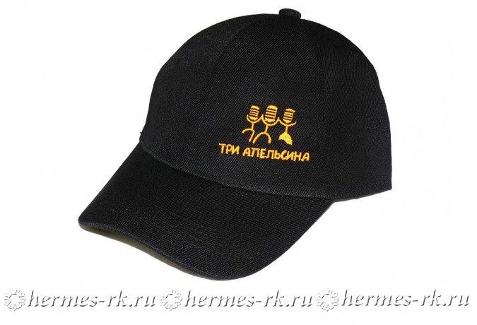 Бейсболка с вышивкой "Три апельсина"