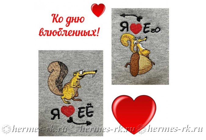 Парная вышивка "Влюблённые белки"