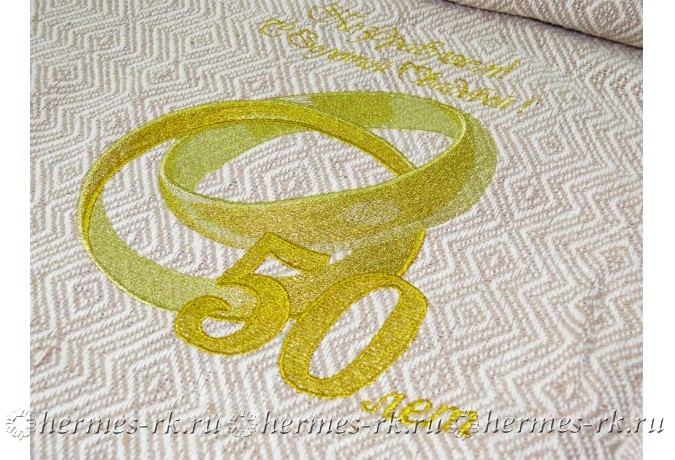 Золотая вышивка для Золотой Свадьбы: Идеальный подарок к 50-летнему юбилею