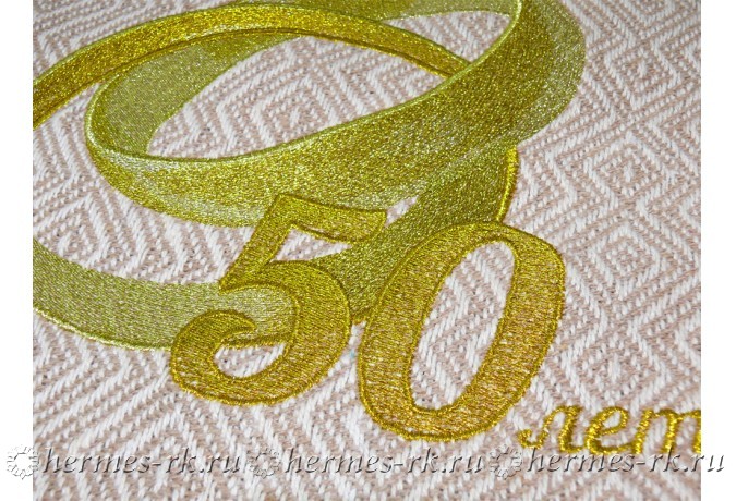 Золотая вышивка для Золотой Свадьбы: Идеальный подарок к 50-летнему юбилею