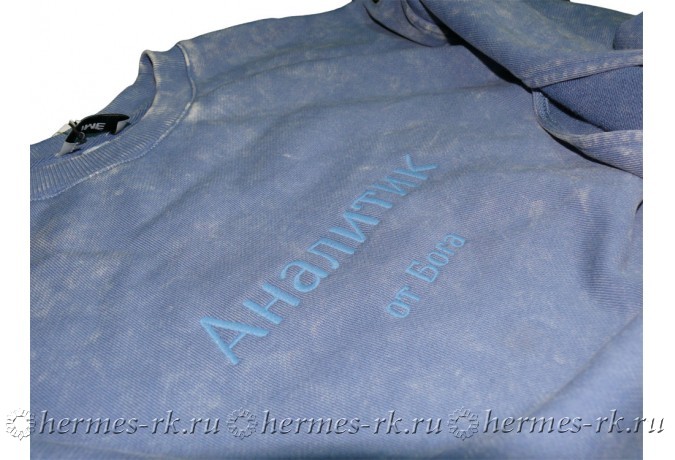 Индивидуальная вышивка на худи: ваш собственный стиль