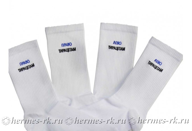 Вышивка на носках — новые работы