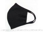 Маска защитная двухслойная  из черной ткани для лица