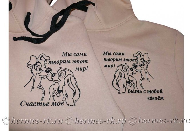 Вышивка контурами