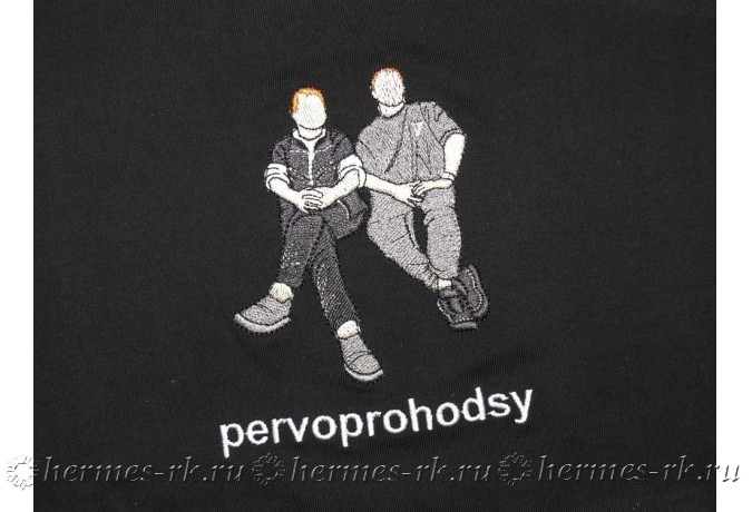 Упрощенный вариант